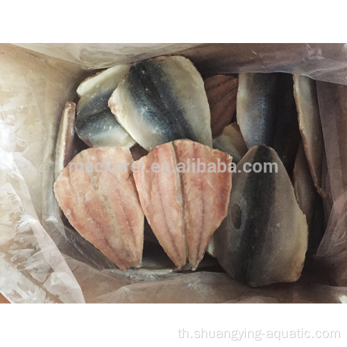 Frozen Fish Pacific Mackerel Flap พร้อมมาตรฐานของสหภาพยุโรป